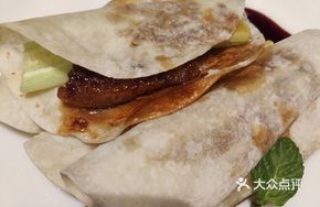 Black Bean Sauce Pork with Flatbread