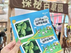 -武汉荟聚