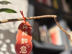 -Jamaicablue Coffeeshop(中央广场店)