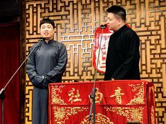 -青曲社相声(易俗街区店)