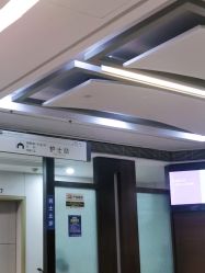 -浙江大学医学院附属妇产科医院(湖滨院区)