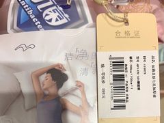 -BHG时尚百货(望京店)