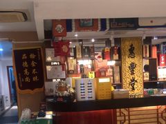 -惠丰堂饭庄·烤鸭·京味菜(翠微路店)