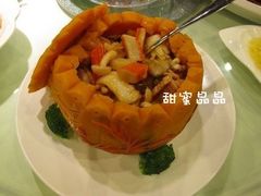 IMG_2827海皇南瓜盅-紫阳家宴(源深店)