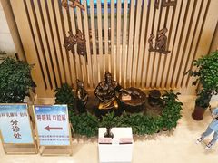 -北京中医药大学第三附属医院