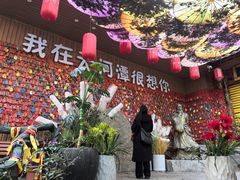 -天河潭旅游度假区
