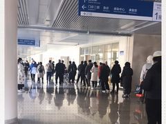 -首都医科大学附属北京天坛医院