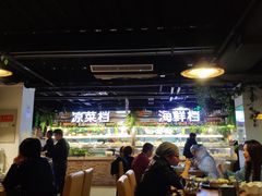 大堂-黄寺蒸汽海鲜(黄寺大街店)