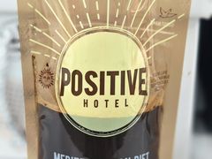 -上海漕河泾开发区闵行高科技园