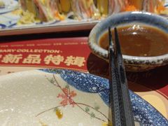 -古田居·特色寿司料理(星之岛旗舰店)
