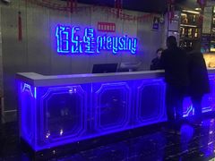-麦霸KTV(光谷店)