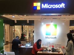 -微软授权专卖店(环球港店)