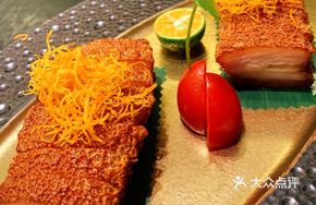 Crispy BBQ Pork