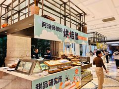 -太湖饭店玉兰厅(自助餐厅)