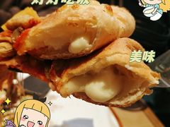 -必胜客(大兴店)