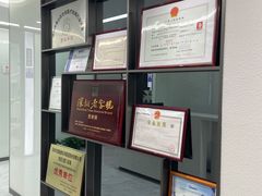 -希玛爱康健口腔(南山海岸城店)