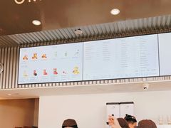 -喜茶(北京五棵松华熙店)
