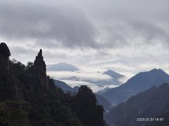 -三清山风景名胜区