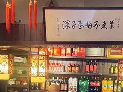 -三林本帮馆(中林街店)