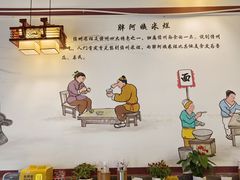 -胖阿姨米烂(四分店)