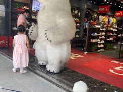 -潘玉麟糖粥