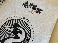 -春梅里卤鹅馆·47年老字号(东厦分店)