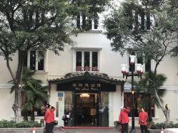 -惠食佳·宴会厅(滨江西路店)