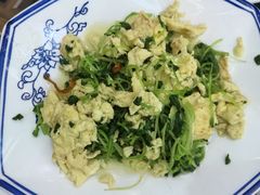 -徽州美食(三十年老店)