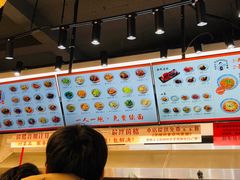 -梅溪·小伙子干挑面(安吉总店)