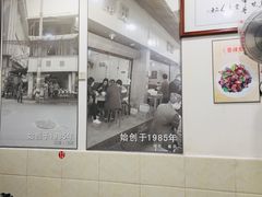 -雨田饭店