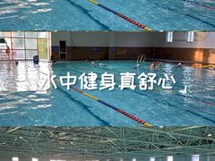 -雷米健身Z·Fitness