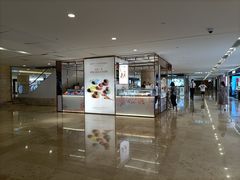 -Pierre Marcolini(德基广场店)