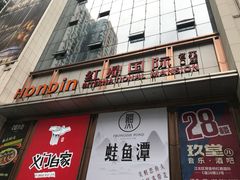 -糖秋Cake DIY·蛋糕定制·甜品台(观音桥店)