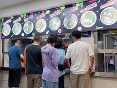 -舒记粉店(七星路店)