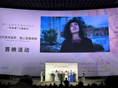 -英皇电影城(英皇集团中心IMAX店)