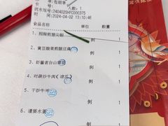 -盆满钵满·国家非遗传承(云台店)