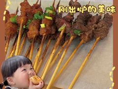 -马叉虫和妖且闲·长沙大排档(解放西店)