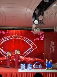 -京福禧宴大宅门·宴会厅