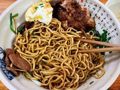 -无名氏面馆(邮电路店)