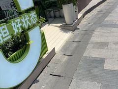 -食锦记·福建私房菜(浦西万达店)