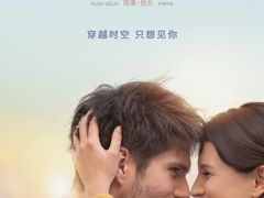 -浙影时代影城·宁波东门银泰店(原宁波时代电影大世界)