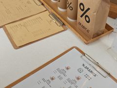 -% Arabica阿拉比卡咖啡(深圳湾万象城店)