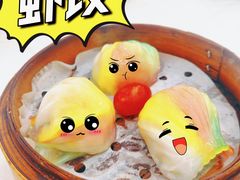 -合晋食府(广州合晋帝苑酒店)
