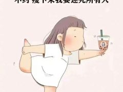 -1886德国汽车餐厅(外滩中央店)