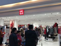 -优衣库(南京建邺万达广场店)