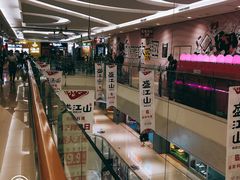 -港悦广场