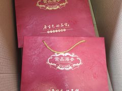 -宫品海参专卖店(黄浦老西门店)