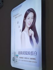-坤如玛丽·医疗美容中心