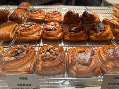 -VERIE BAKEHOUSE