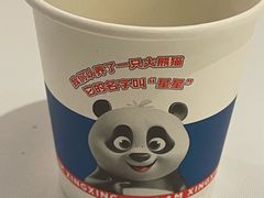 -眉州东坡(国贸店)